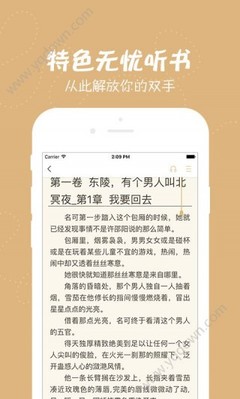 亚游ag旗舰厅app